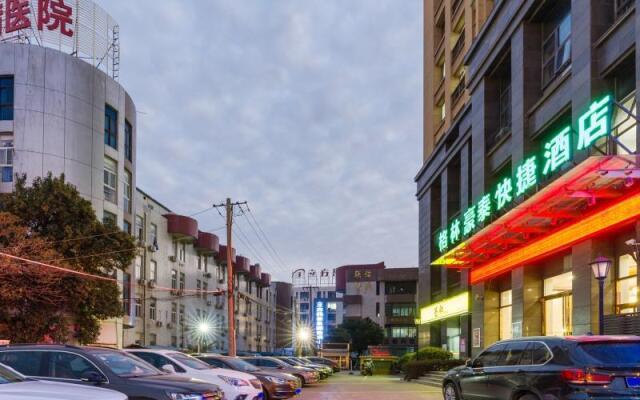 GreenTree Inn Hefei Changjiang West Road Science Street Branch