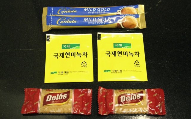 Daegu Seongseo Cardium