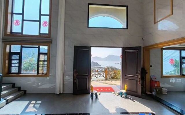Taoranyuan Homestay (Donghai No.1 Branch)