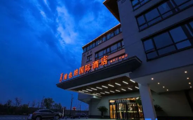 Vienna International Hotel (Kaifeng Millennium City Park)