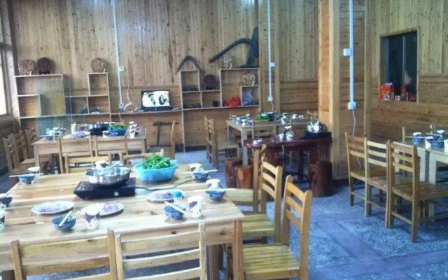 Yuanxiang Yayuan Inn