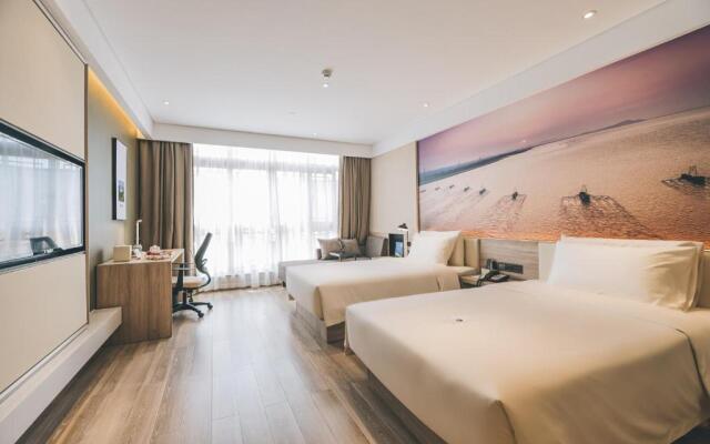 Atour Hotel Haining Leather City Nanguanxiang