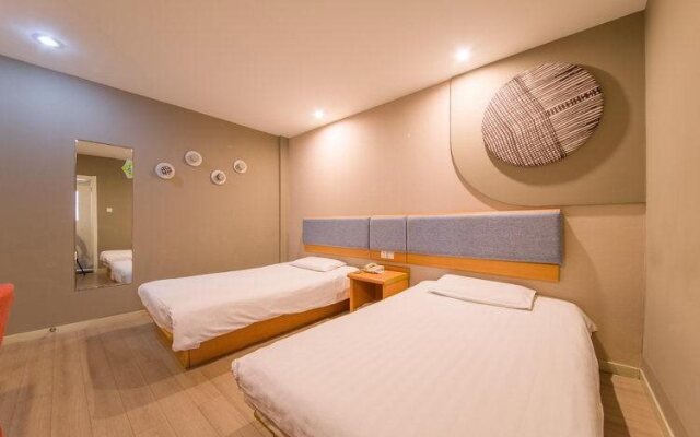 Home Inn - Jinan Yuhan Road Branch