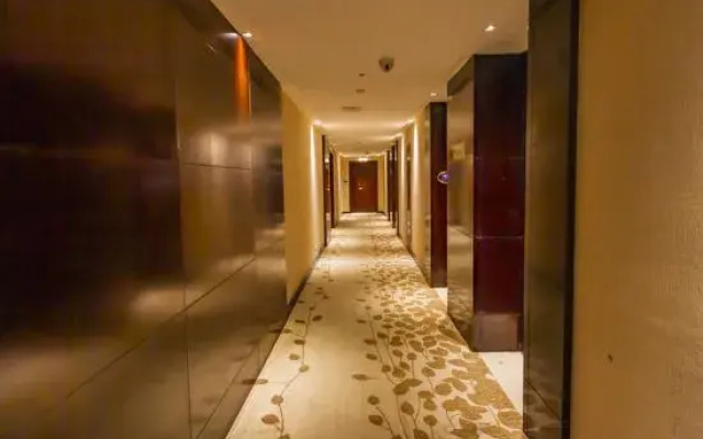 Haocheng International Hotel