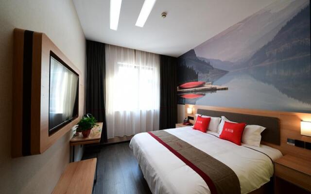 Thank Inn Hotel Hebei Handan Wu'an Qiaoxi Road