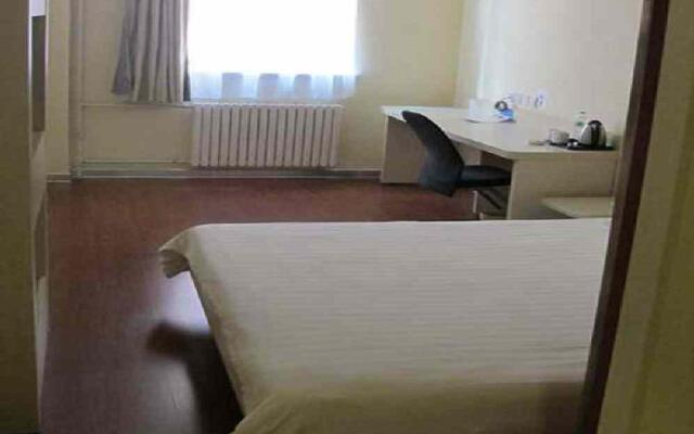 Hanting Hotel Jinan West Market