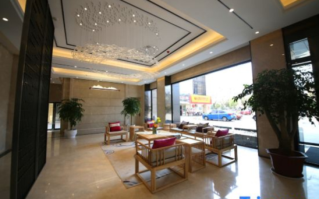 Hu Shan Yue International Hotel