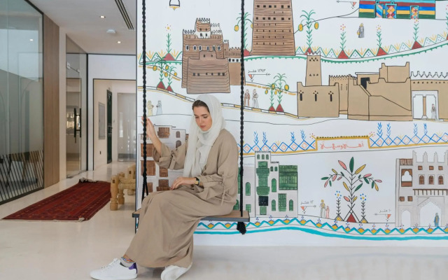 Shada Hotel Shatea