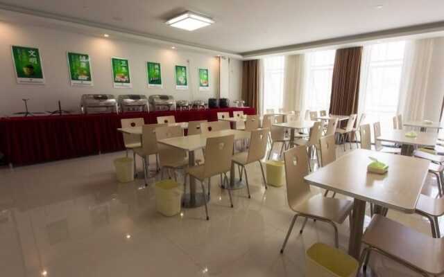 GreenTree Inn Liuan Jinzai County Dabie Mouantain Business Hotel