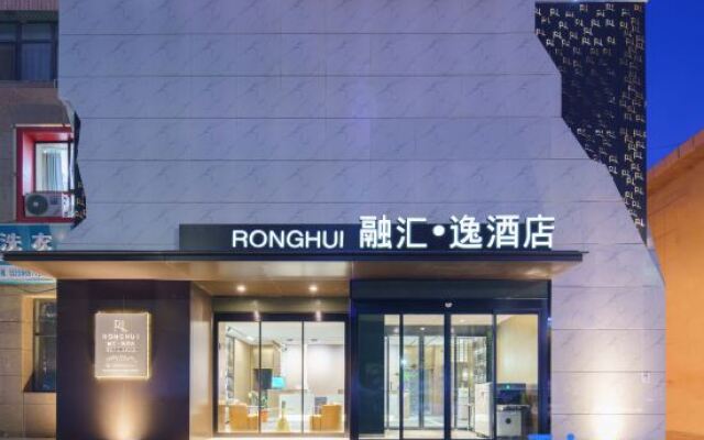 Junlan Hotel Bazhou Mingdu