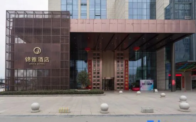 汉中锦雅酒店