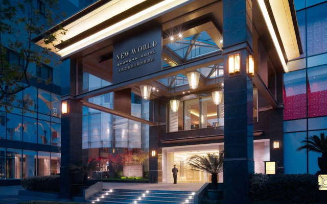 Hyatt Centric Zhongshan Park Shanghai