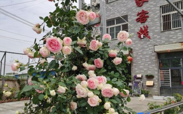 Youjia Inn