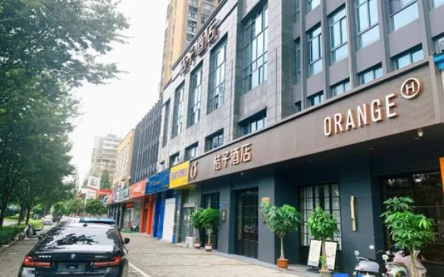 Orange Hotel (Taizhou Jiangyan Station Renmin Middle Road Branch)
