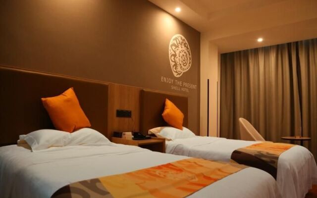 Shell Anqing City Susong County Bus Station Hotels