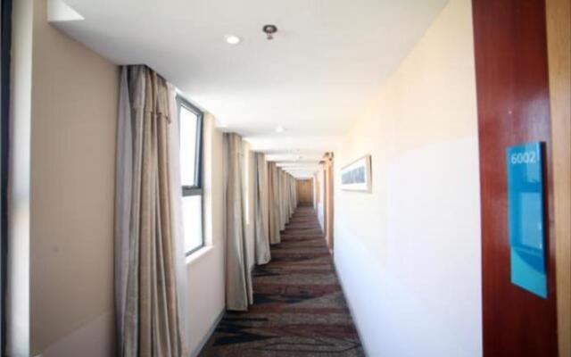 City Comfort Inn Xianning Wenquan Road