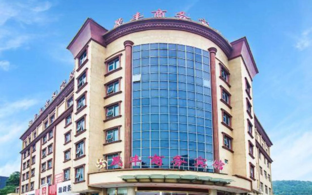 Shengfeng Business Hotel (Ruian Passenger Transport Center Store)