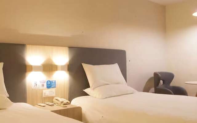 Hanting Hotel (Yantai Railway Station)