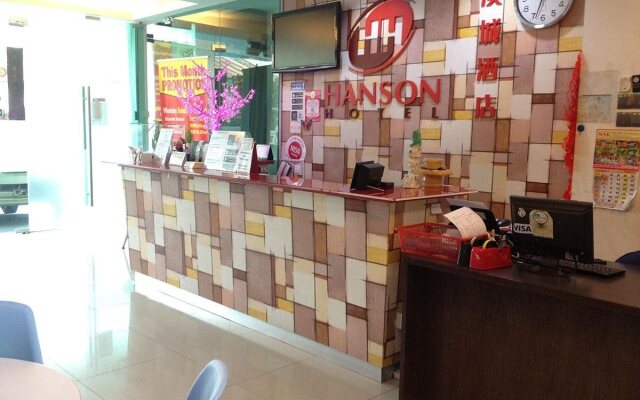 Hanson Hotel
