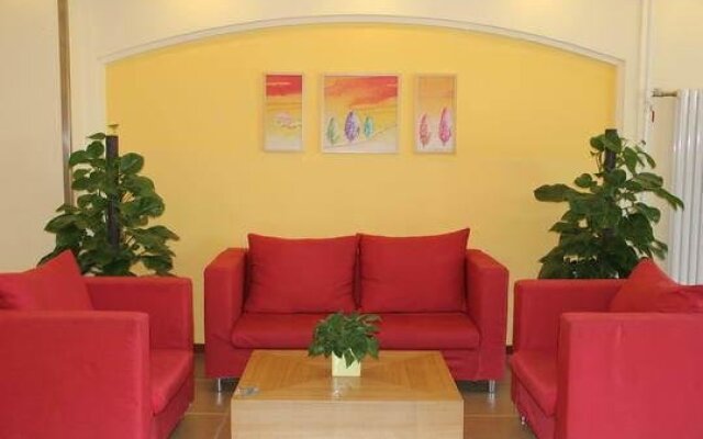 Home Inn Jinan Gaoxin District Qilu Software Park Xinluo Street