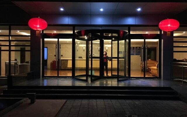 Kunji Hotel (Beijing Capital Airport Store)