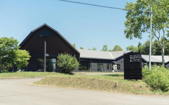 Nature Base Hotel NUPPUKOTTE