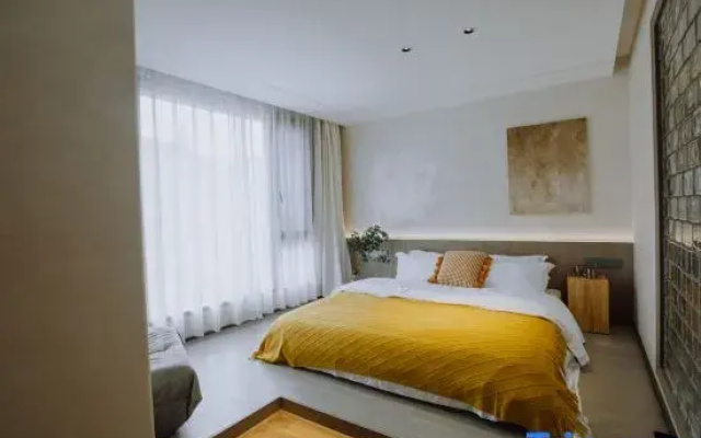 Jinyun Su said B&B (Xiandu Scenic Area Branch)