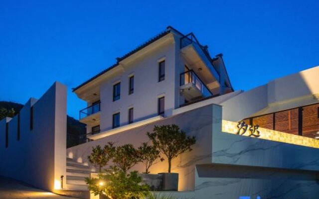 Xichi Banhai Guesthouse