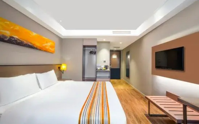 Home Inn Plus Guiyang Zaoshang Road