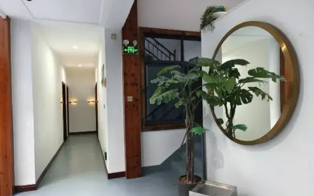 Zhangjiajie Borui Courtyard Hotel (Tianmen Mountain)