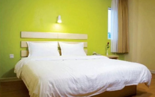 7Days Inn Dafeng Huanghai Road