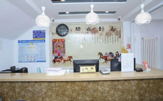 Lifang Hotel (Xi'an Road, Changchun)