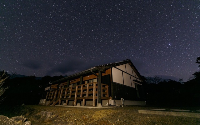 Yakushima South Coast House