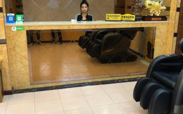 Anshun Xincheng Hotel