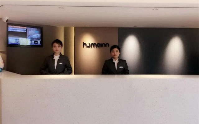 Home Inn Harbin Xinjiang Avenue