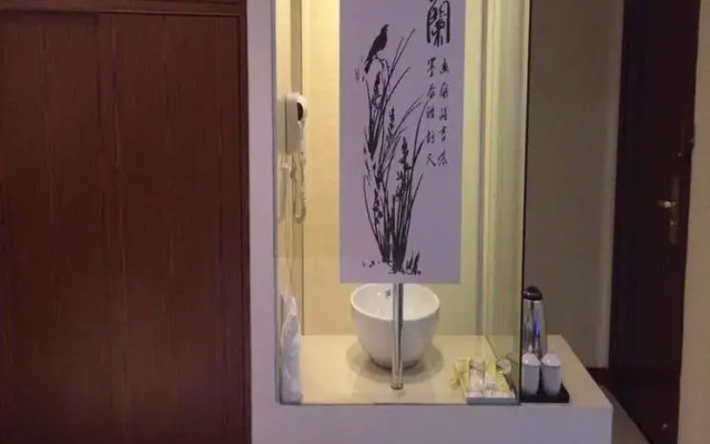 Huangshan Hongcun Tianyitang Hotel