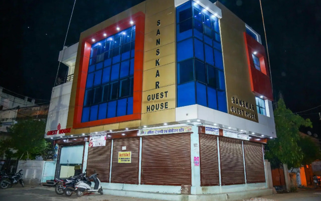 OYO 18650 Sanskar Guest House