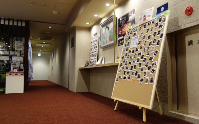 Nihombashi Muromachi BAY HOTEL