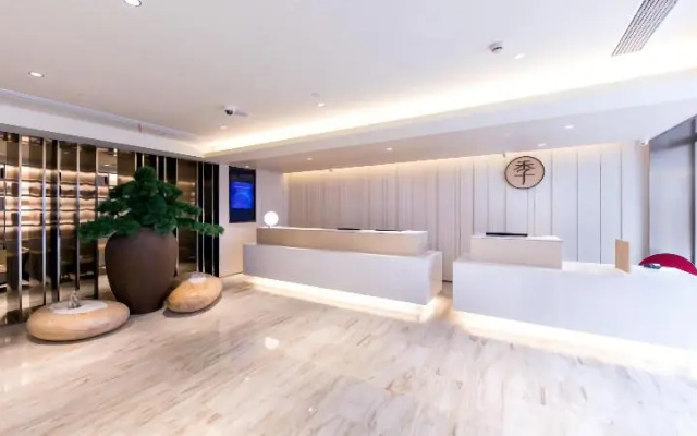 Ji Hotel Shanghai Caohejing Gumei Road