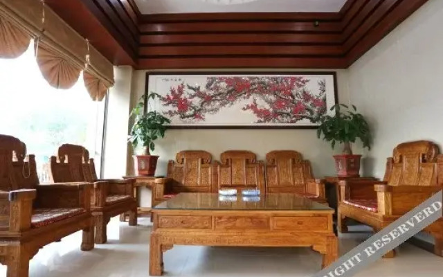 Tianhe Business Hotel