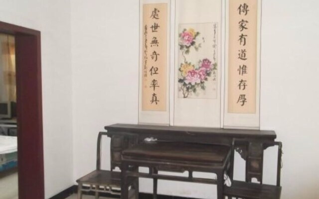 Qufu Shuncheng Inn