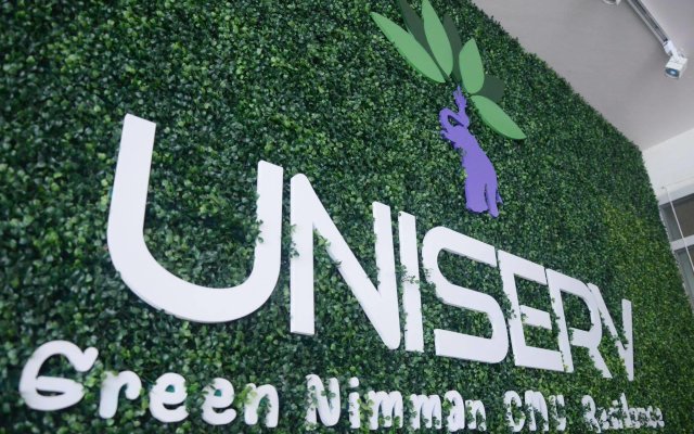 Green Nimman CMU Residence @UNISERV CMU