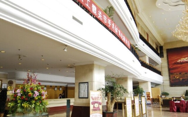 Telecom International Hotel