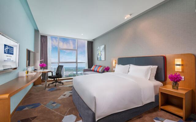 Holiday Inn Express Mianyang High-Tech Zone by IHG