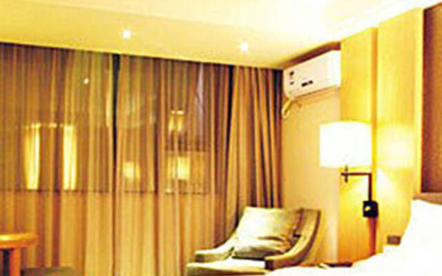 Yeste Hotel - Guigang