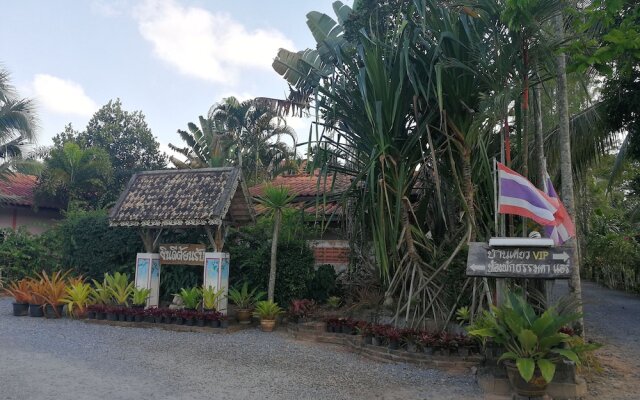 Phutawan Resort Phatthalung