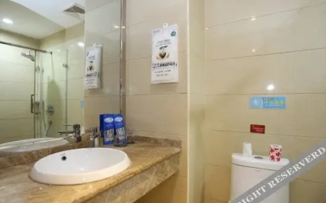 Xingcheng Hotel (Changsha Wuyi Square Xiangya 2nd Branch)