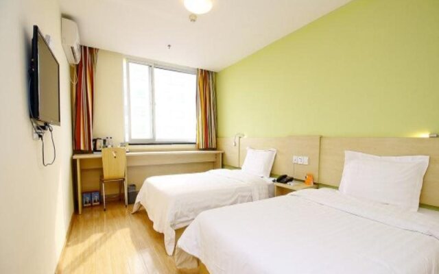 7 Days Inn - Xian North Street Subway Station Lianhu Park Branch