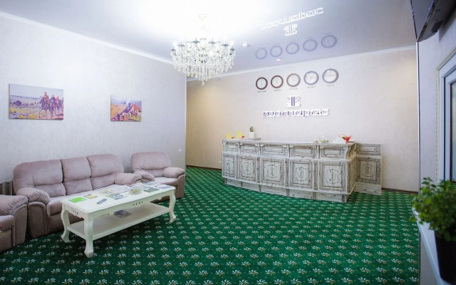 Boutique Hotel Tomiris