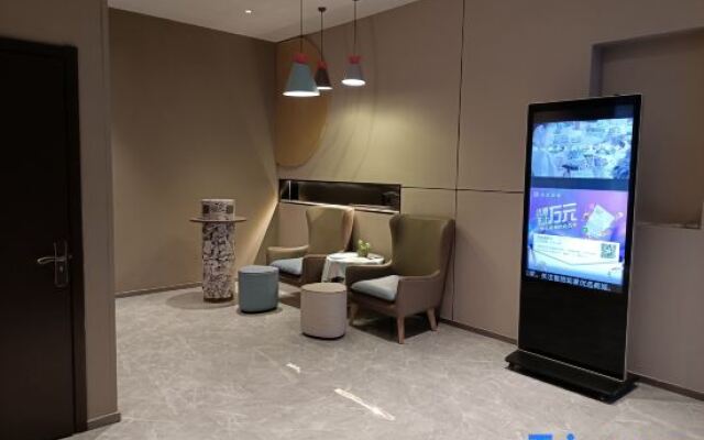 Homeinn·neo (lianyungang SuningPlaza)